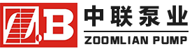 臥式多級(jí)離心泵【型號(hào) 參數(shù)】[2020更新]_長(zhǎng)沙中聯(lián)泵業(yè)有限公司
